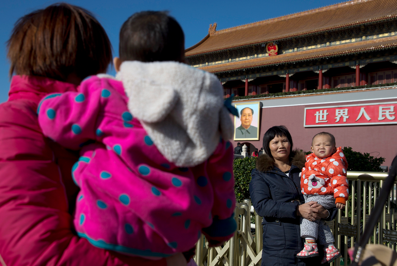 Illustration for article titled Did China's one-child policy actually reduce population growth?